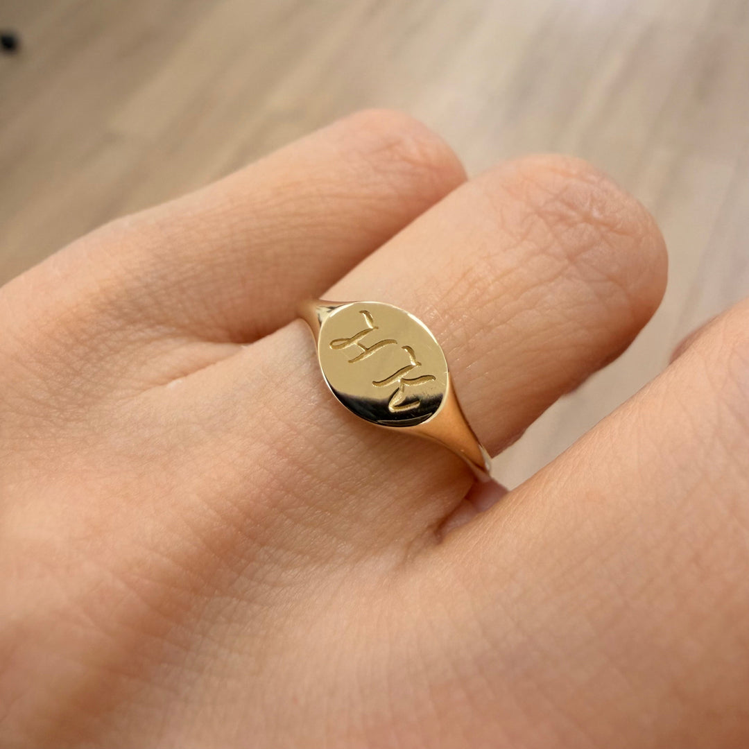 The Everyday Signet Ring